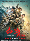 为什么机械帝国是当今最受欢迎的战略游戏？